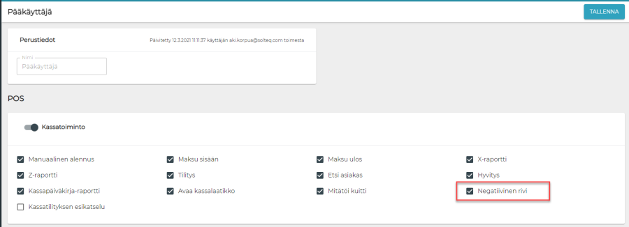 worddav59950aa6abded6427d78922693a12c7e.png